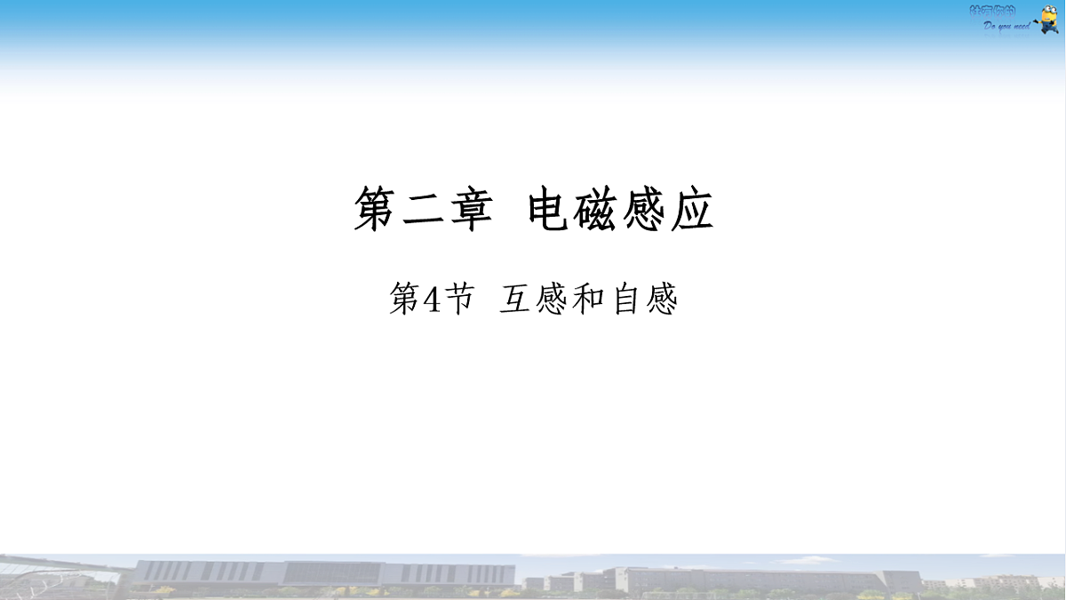 18221948第1页
