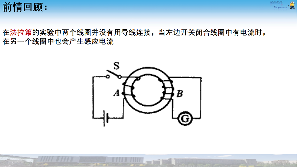 18221948第2页