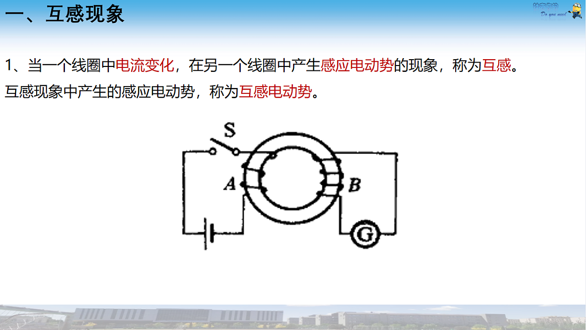 18221948第3页