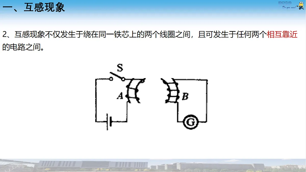 18221948第4页