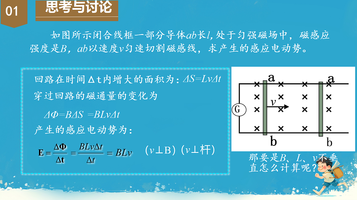18221950第3页