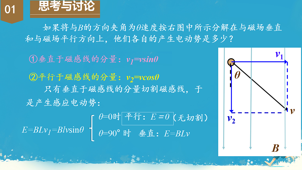 18221950第4页