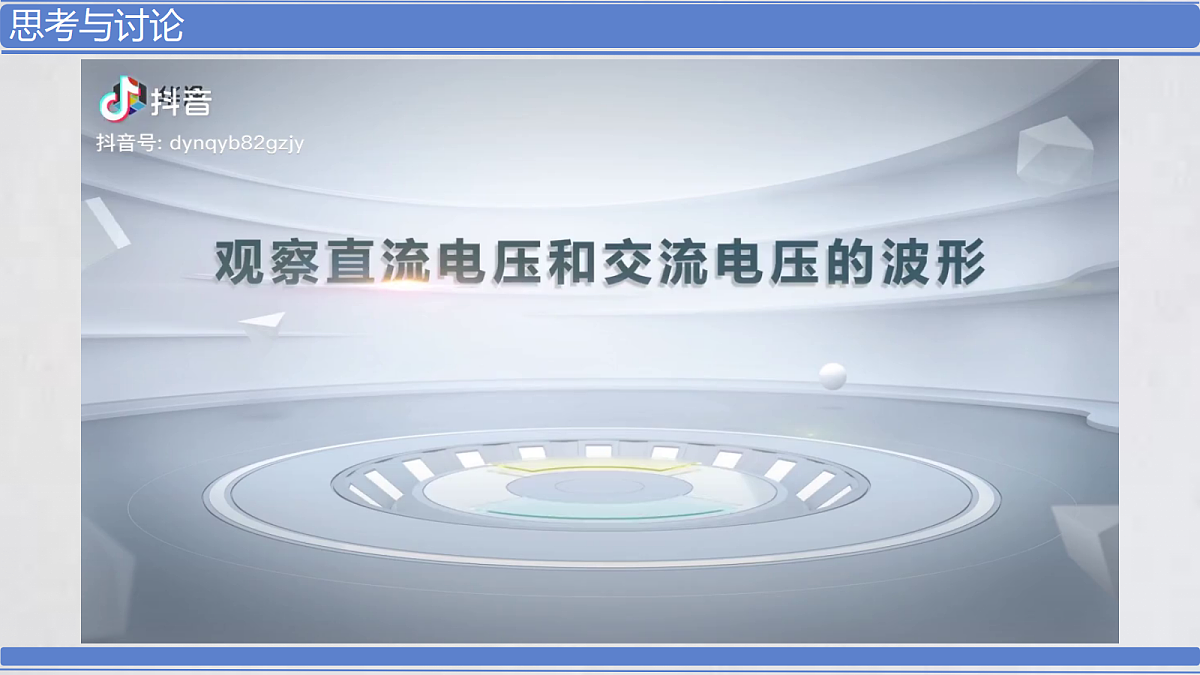 18221951第3页