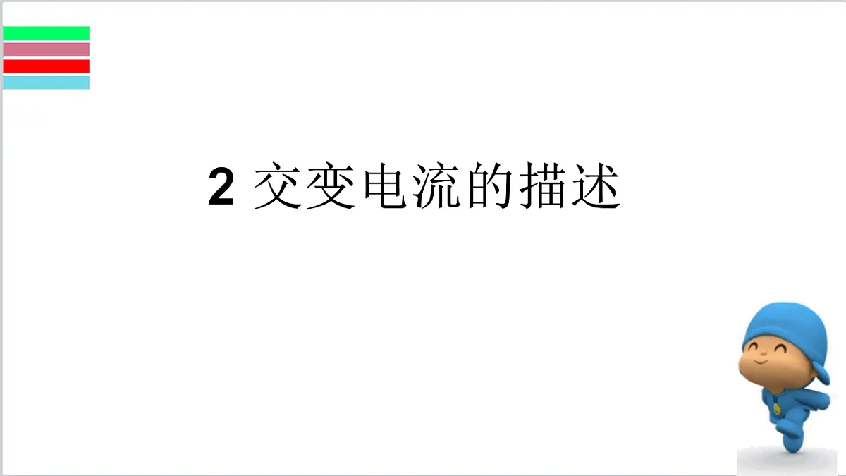 18221952第1页