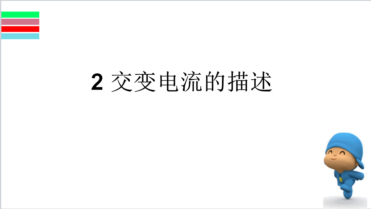 18221952第1页