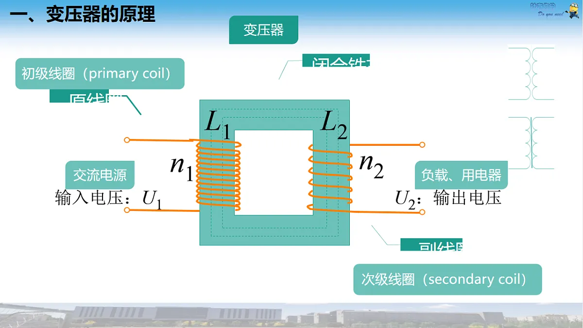 18221954第4页