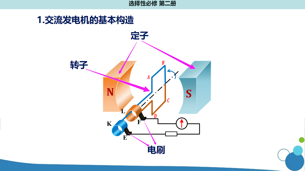 18221956第4页
