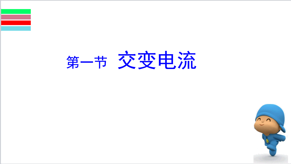 18221959第1页
