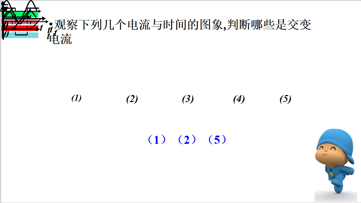 18221959第4页