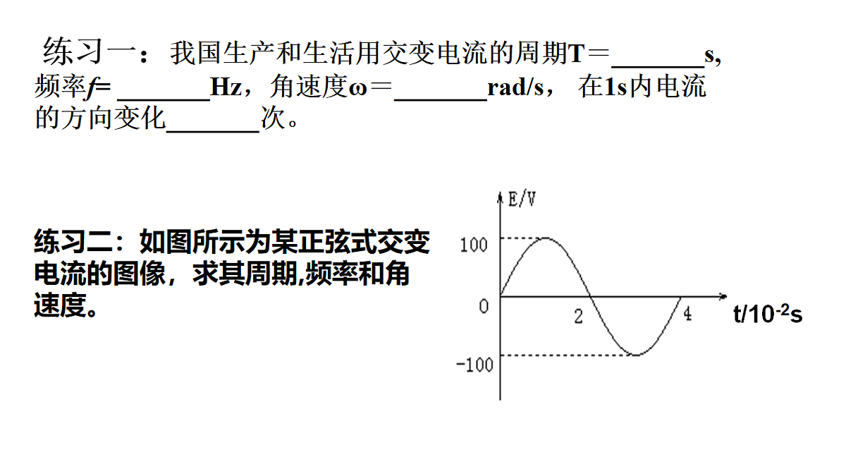 18221961第4页