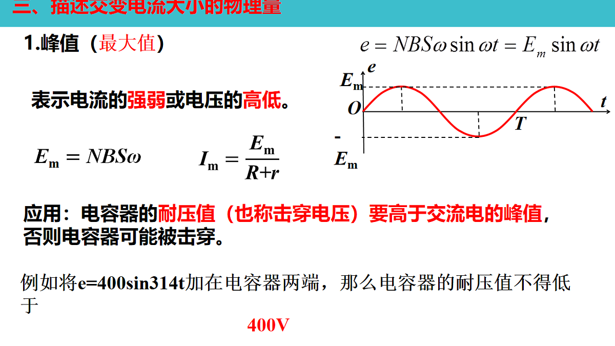 18221961第5页