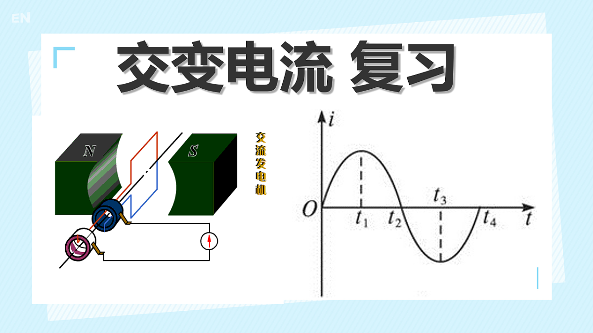 18221963第1页