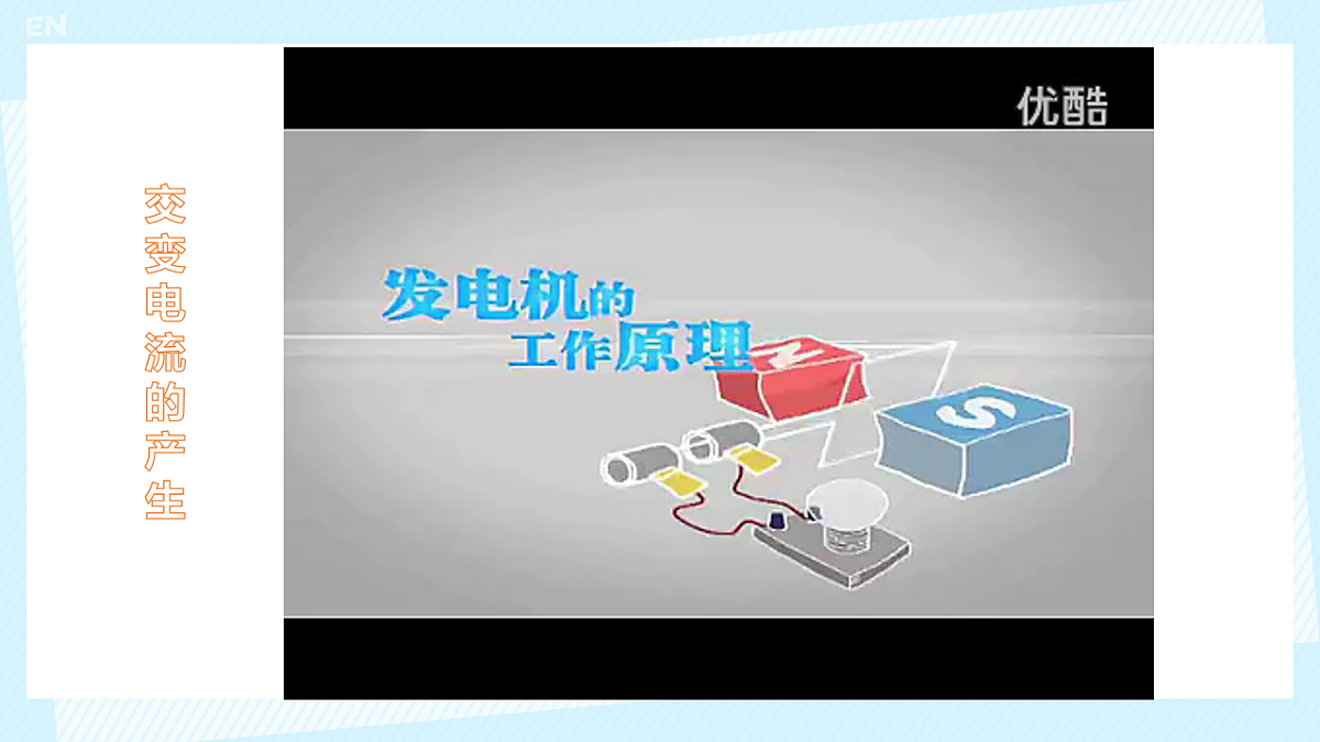 18221963第3页