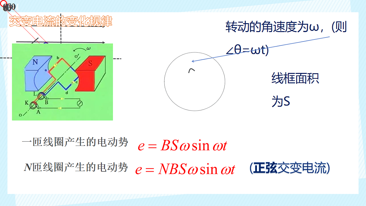 18221963第5页