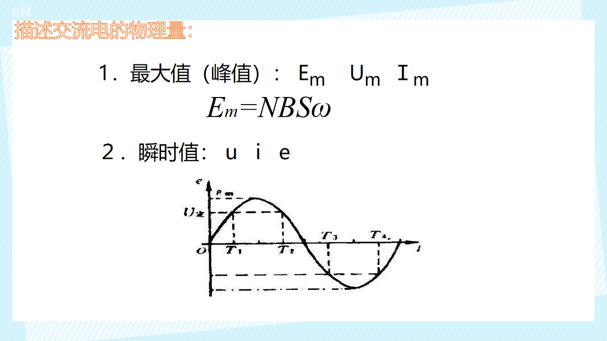18221963第8页