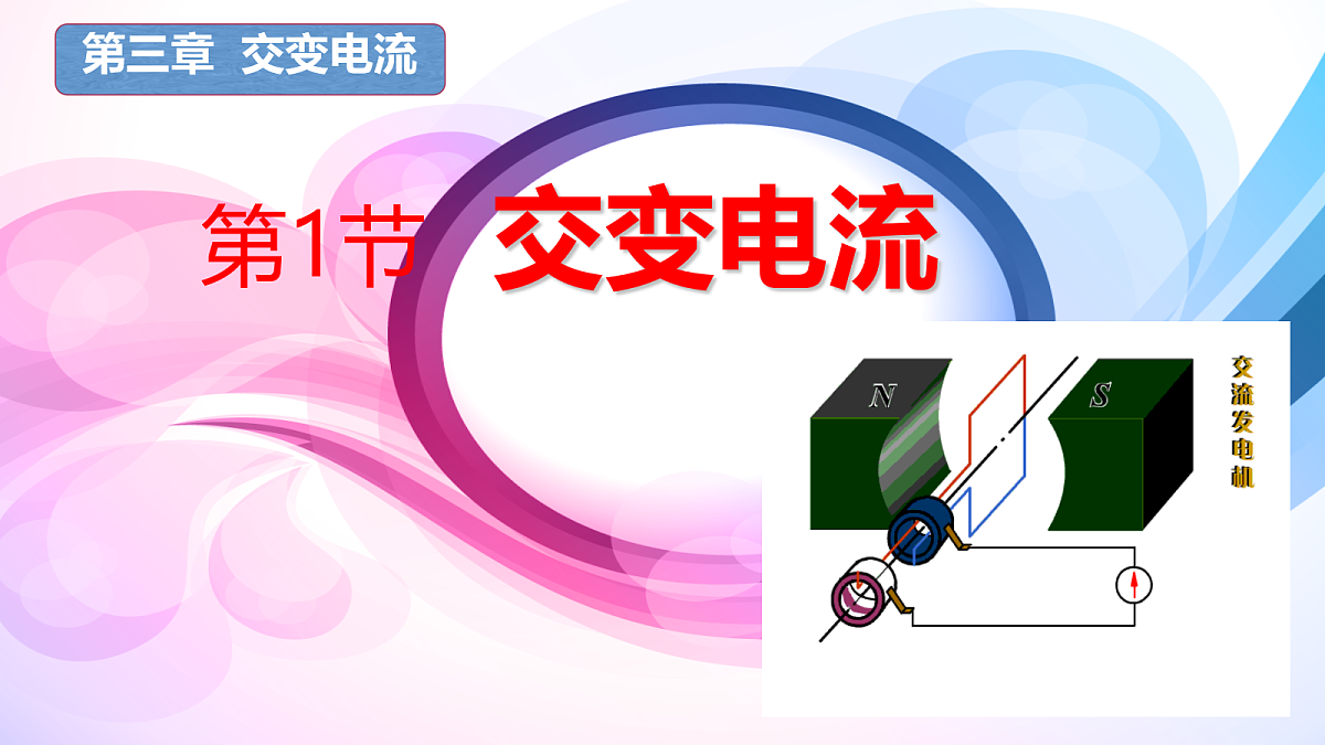 18221966第1页