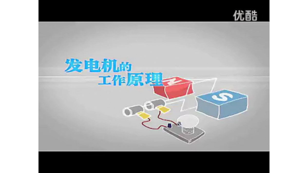 18221966第7页