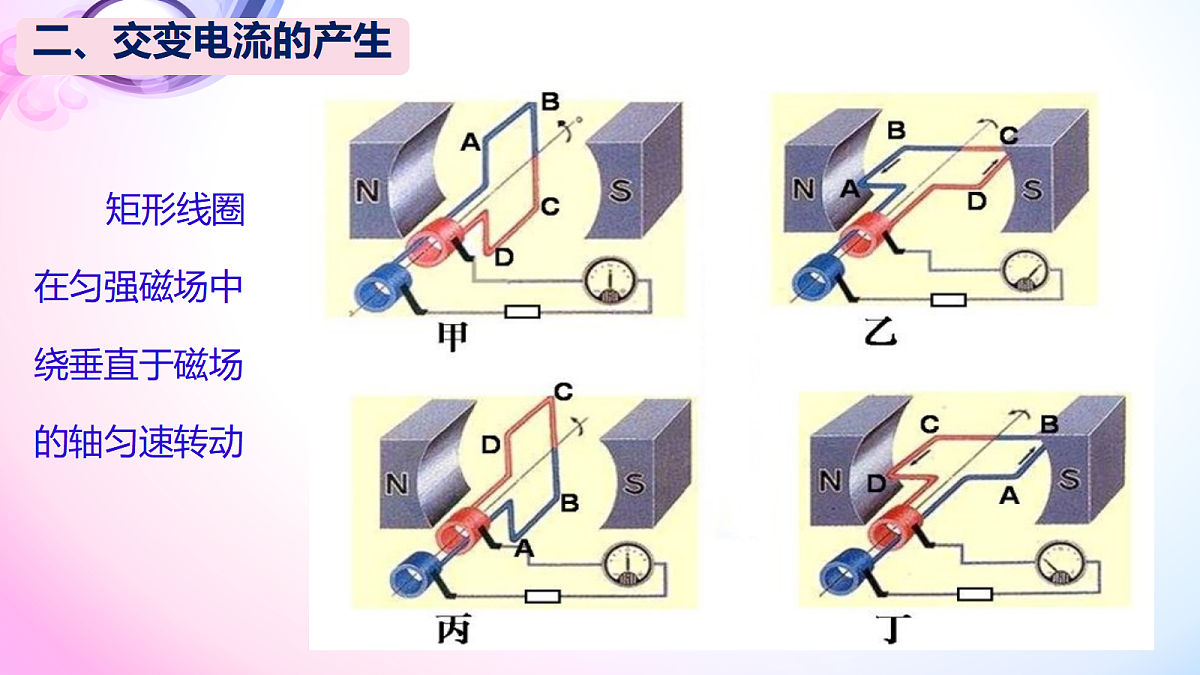 18221966第8页