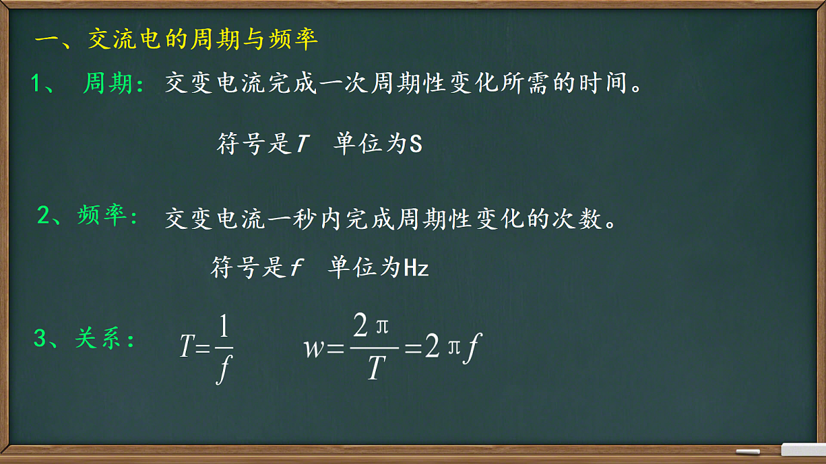 18221967第3页