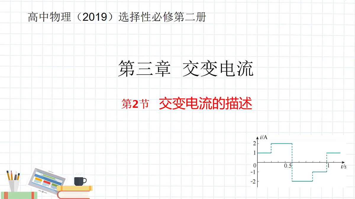 18221968第1页