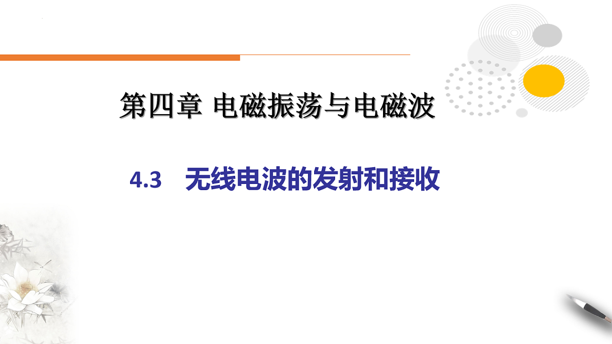 18221973第1页