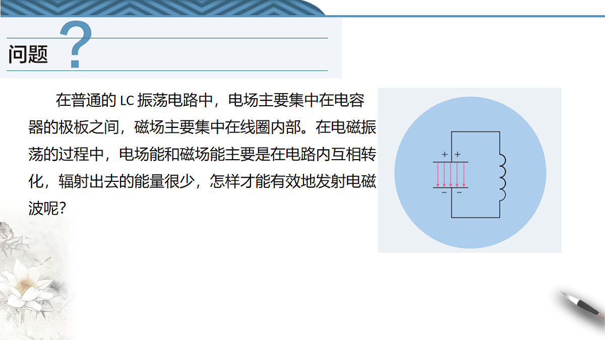 18221973第3页
