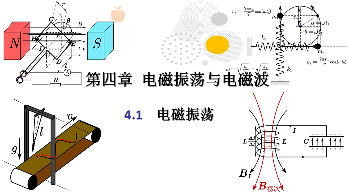18221974第1页