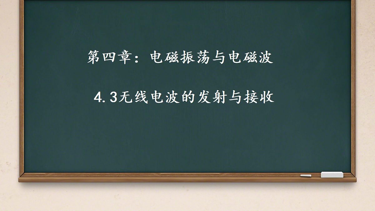 18221975第1页