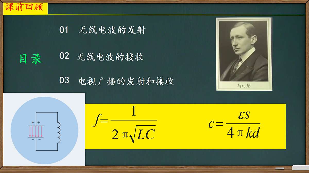 18221975第2页