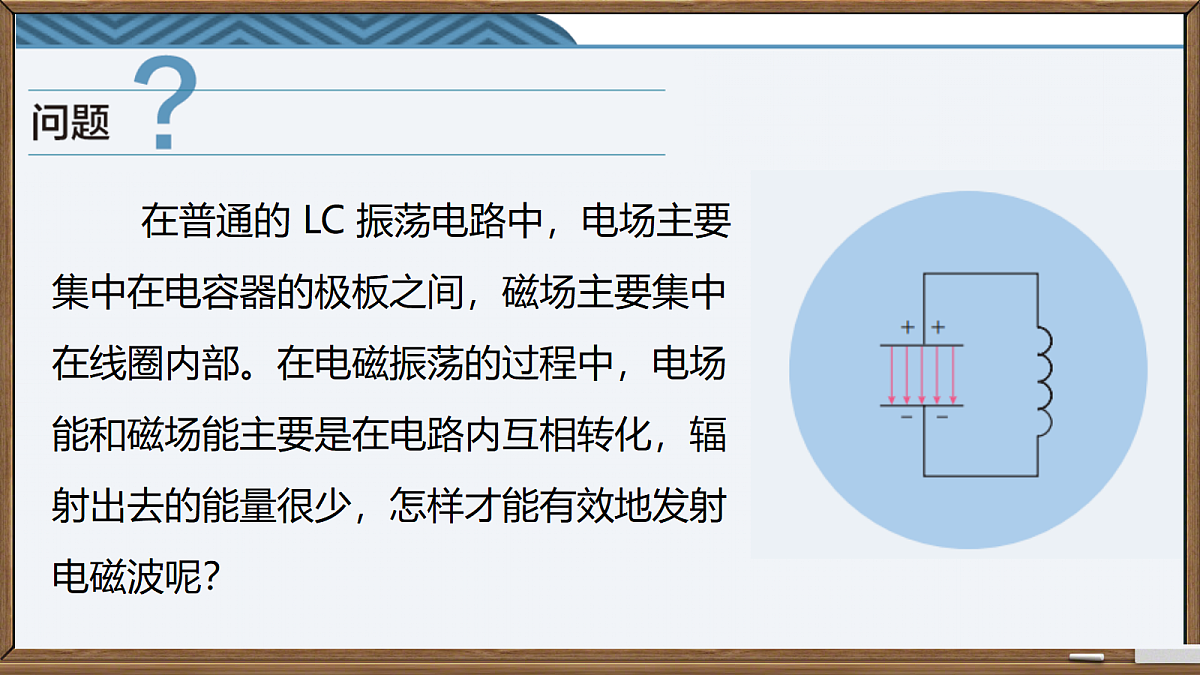 18221975第3页