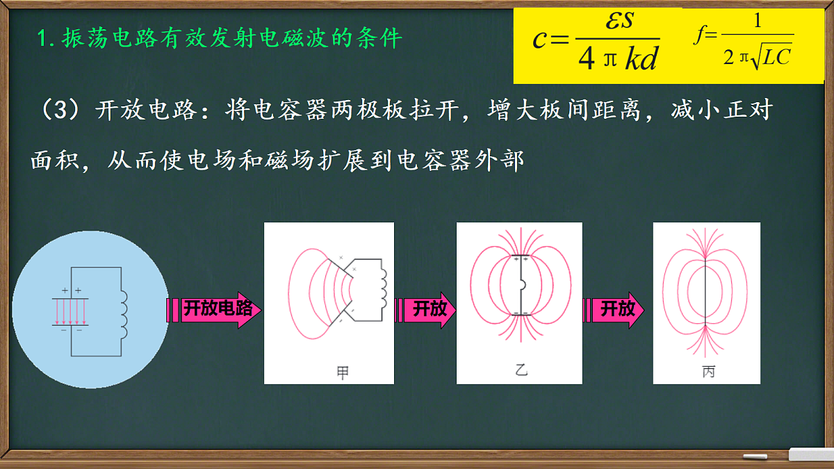 18221975第5页