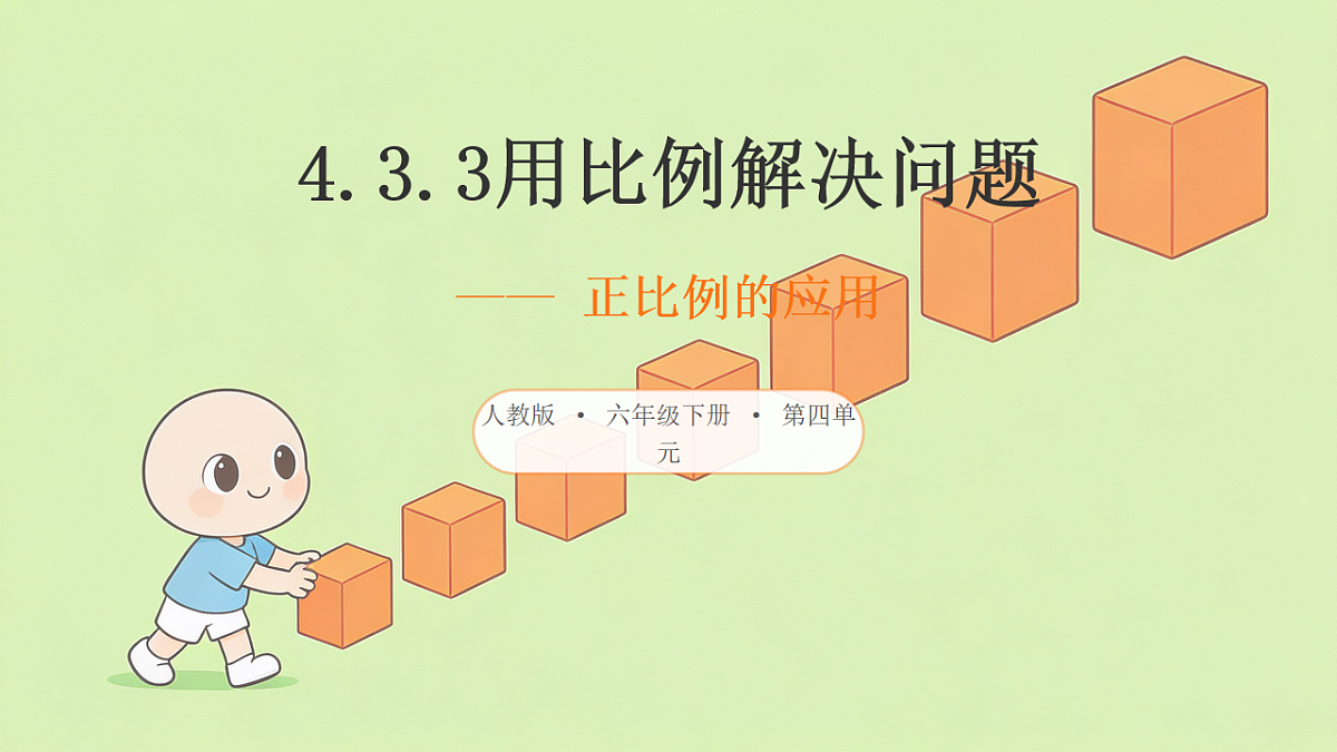 18221997第1页