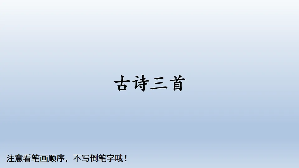 18222004第1页