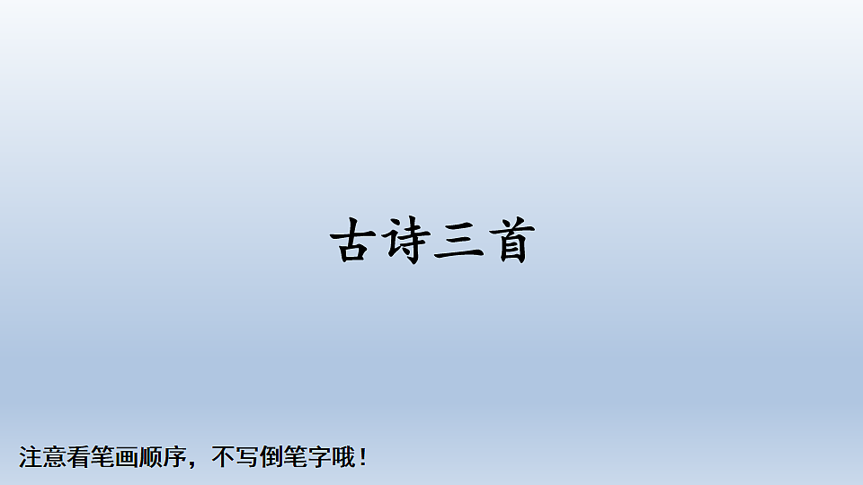 18222004第1页