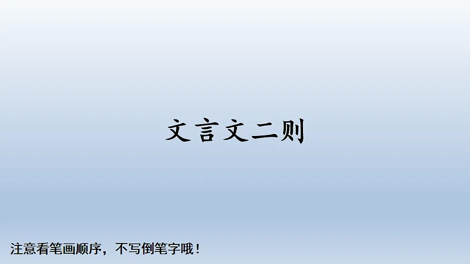 18222007第1页