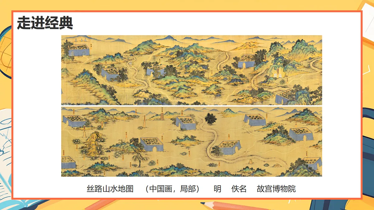 18222067第5页
