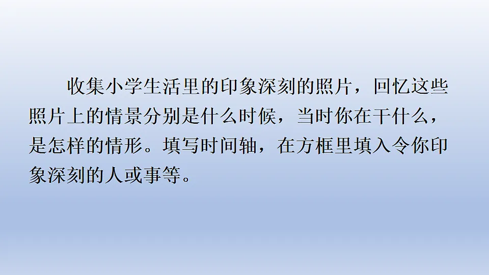 18222069第5页