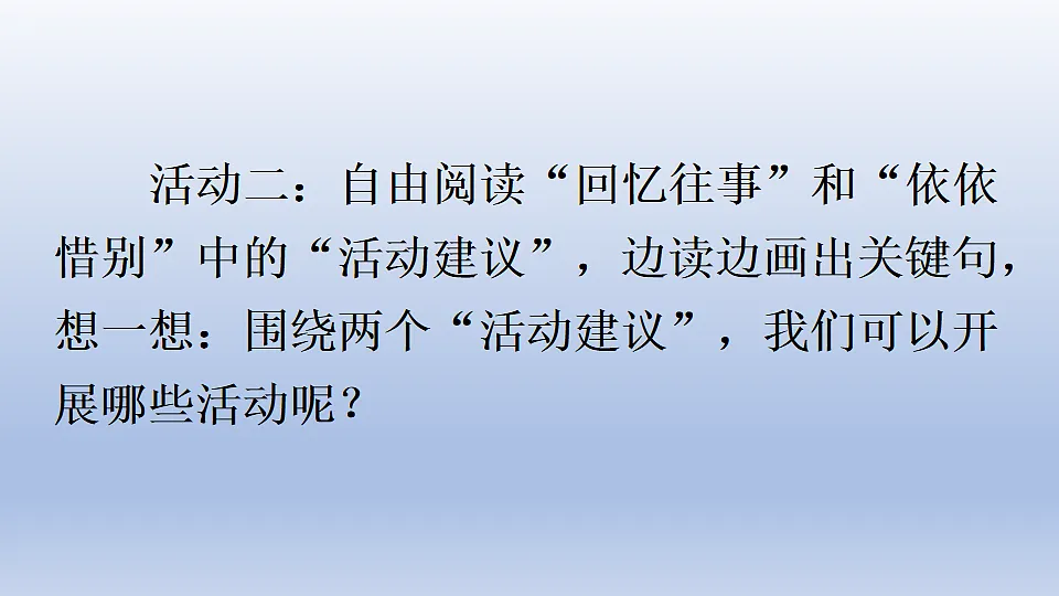 18222069第8页