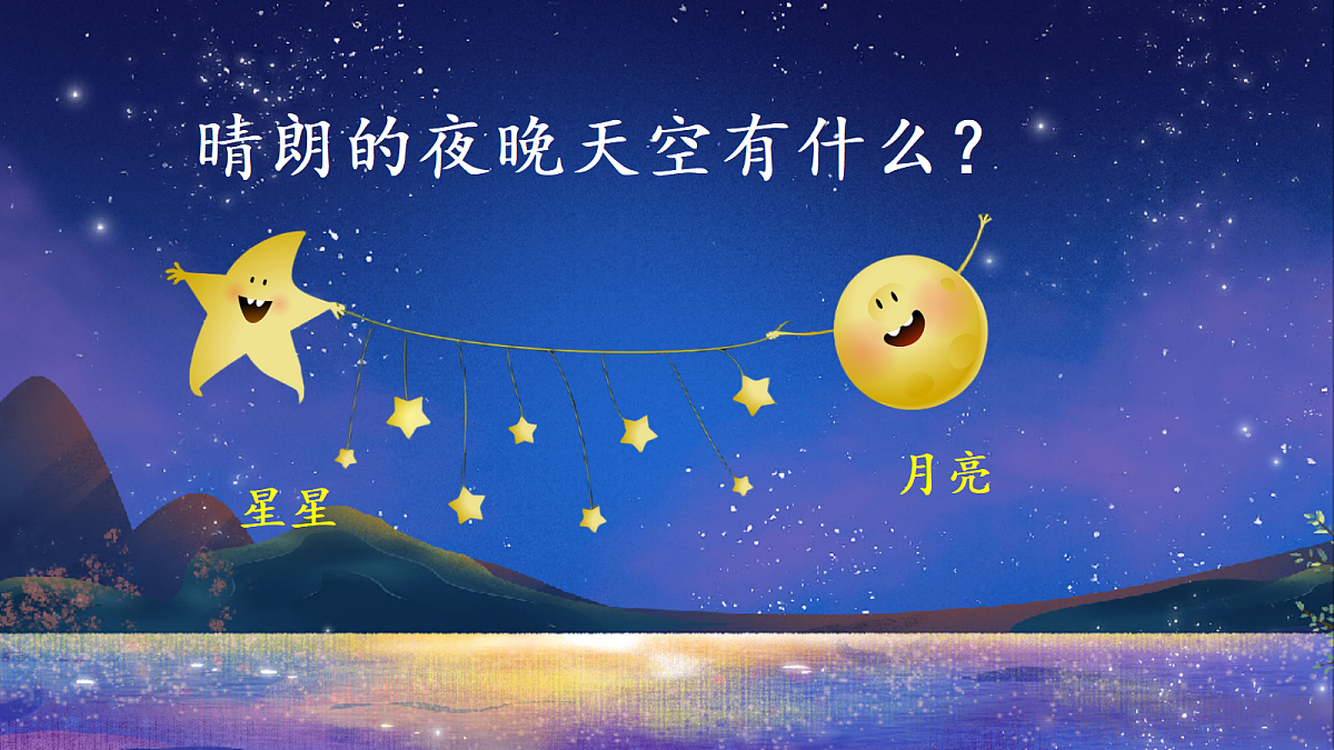 18222099第2页