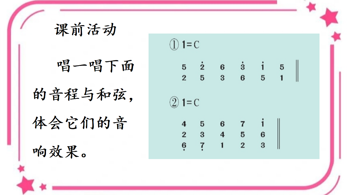 18222099第4页
