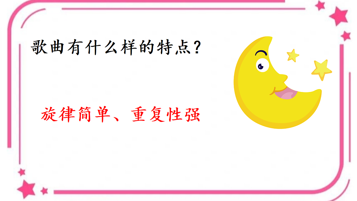 18222099第6页