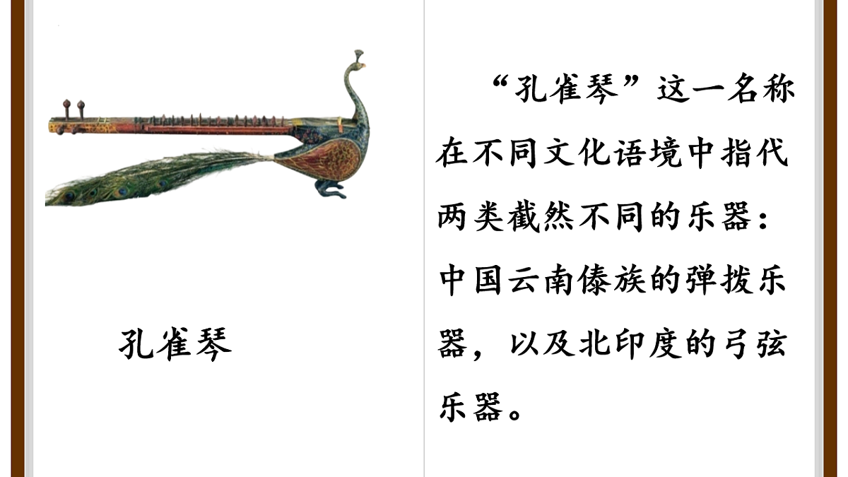18222100第6页