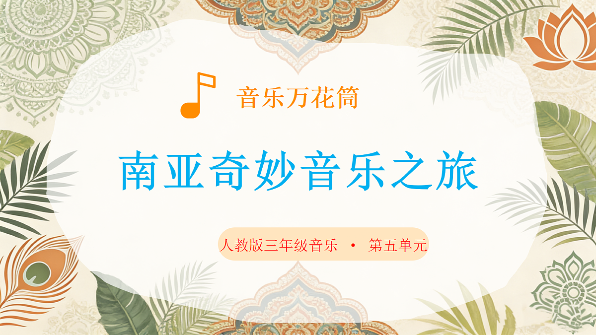 18222101第1页