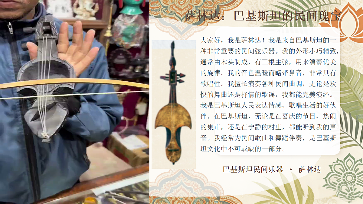 18222101第7页