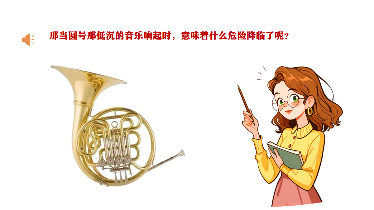 18222105第3页