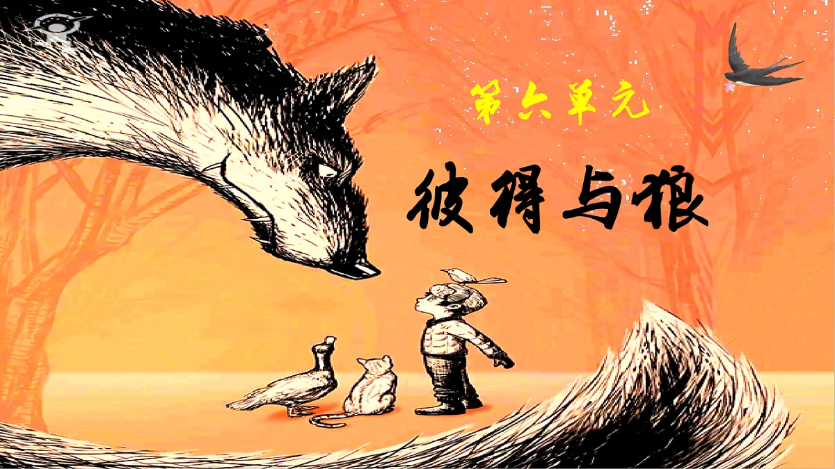 18222106第1页