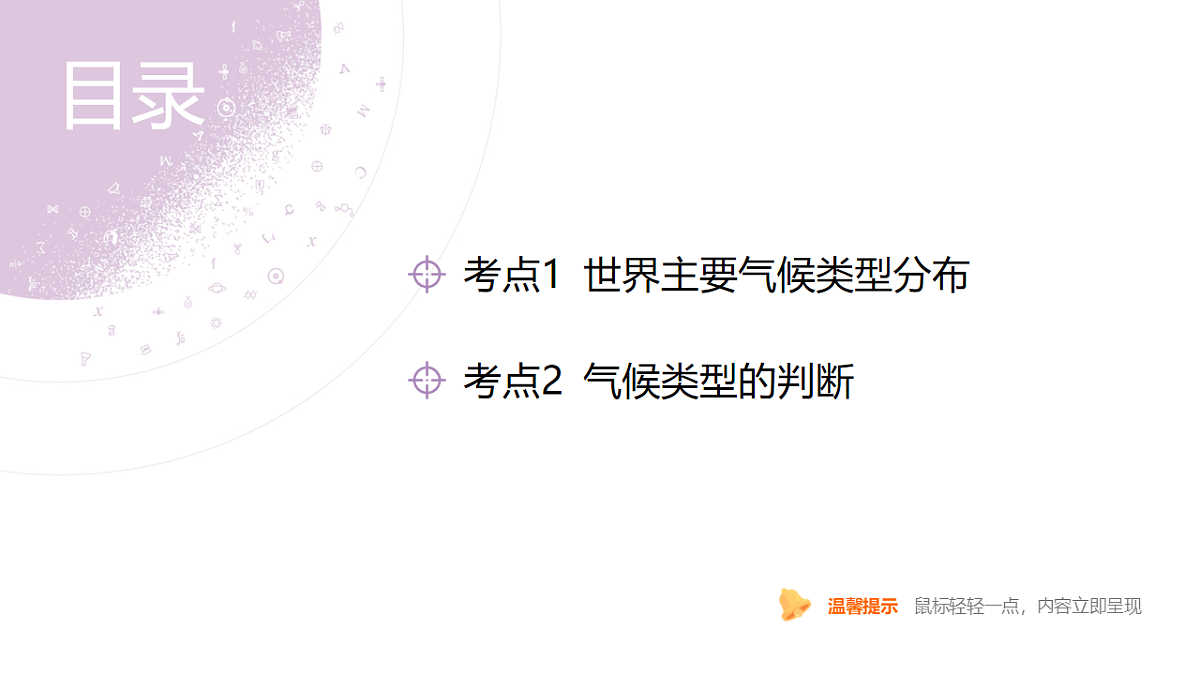 18222179第4页