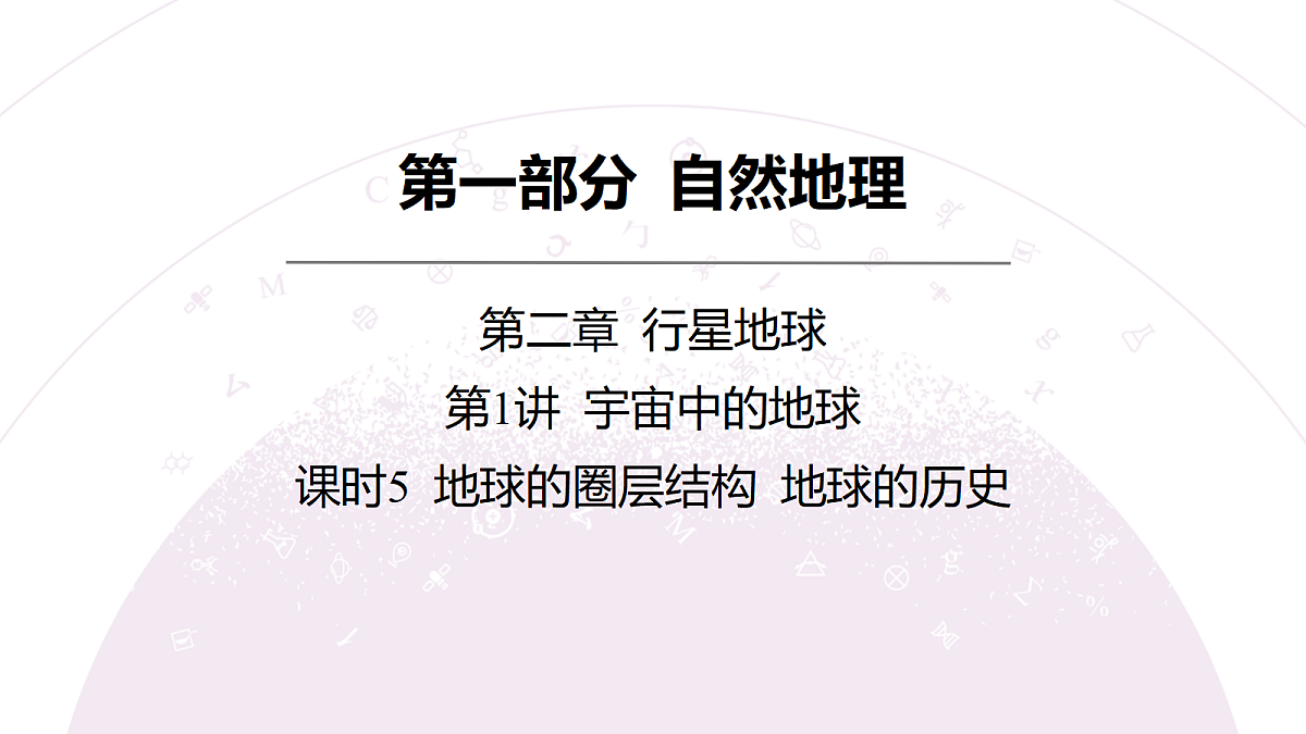 18222181第3页