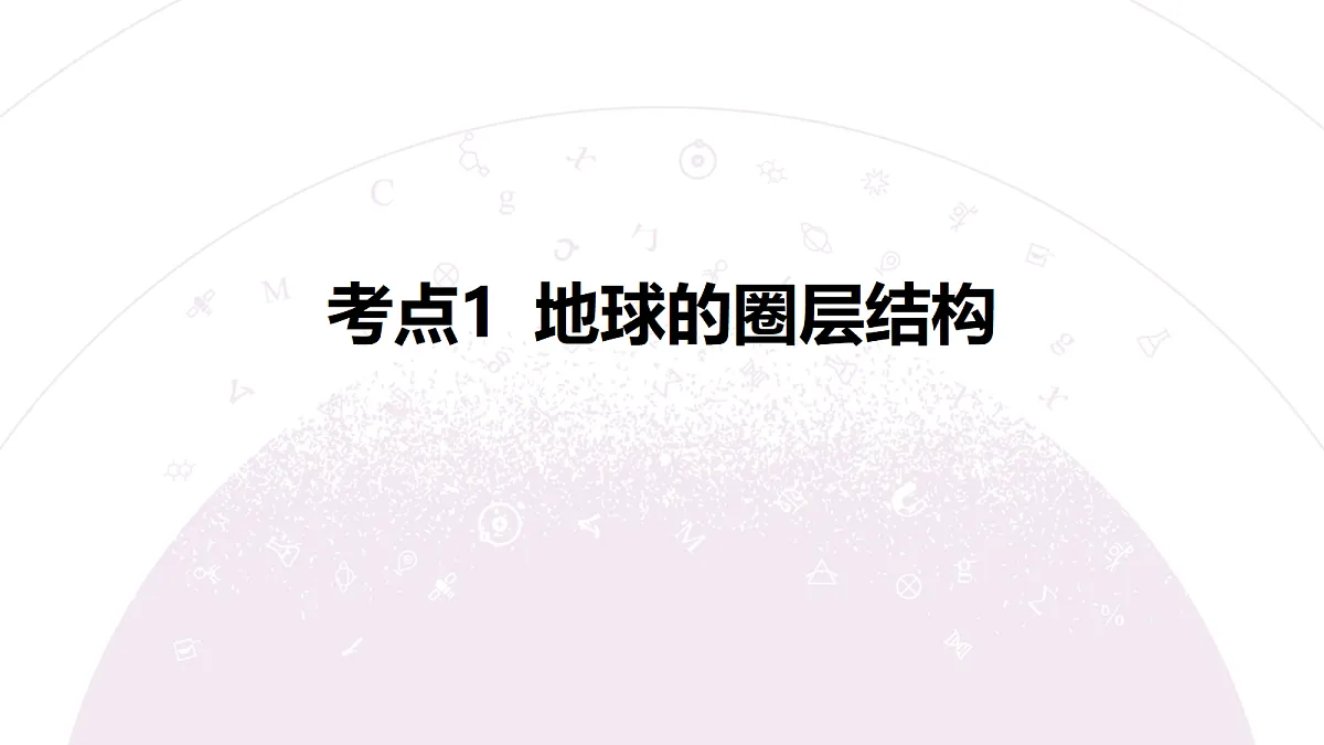 18222181第5页