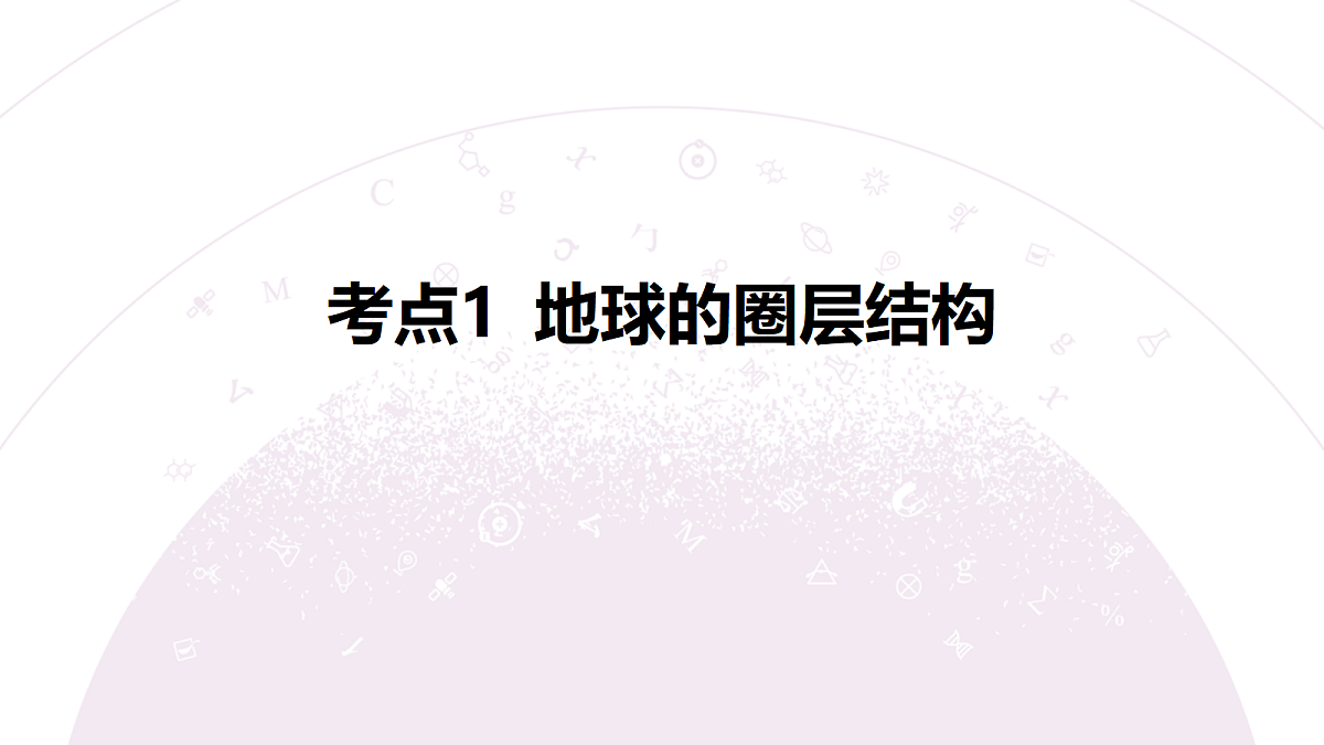 18222181第5页